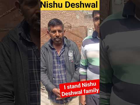 Nishu Deshwal father #shorts #shortfeed #trending #viral #youtubeshorts