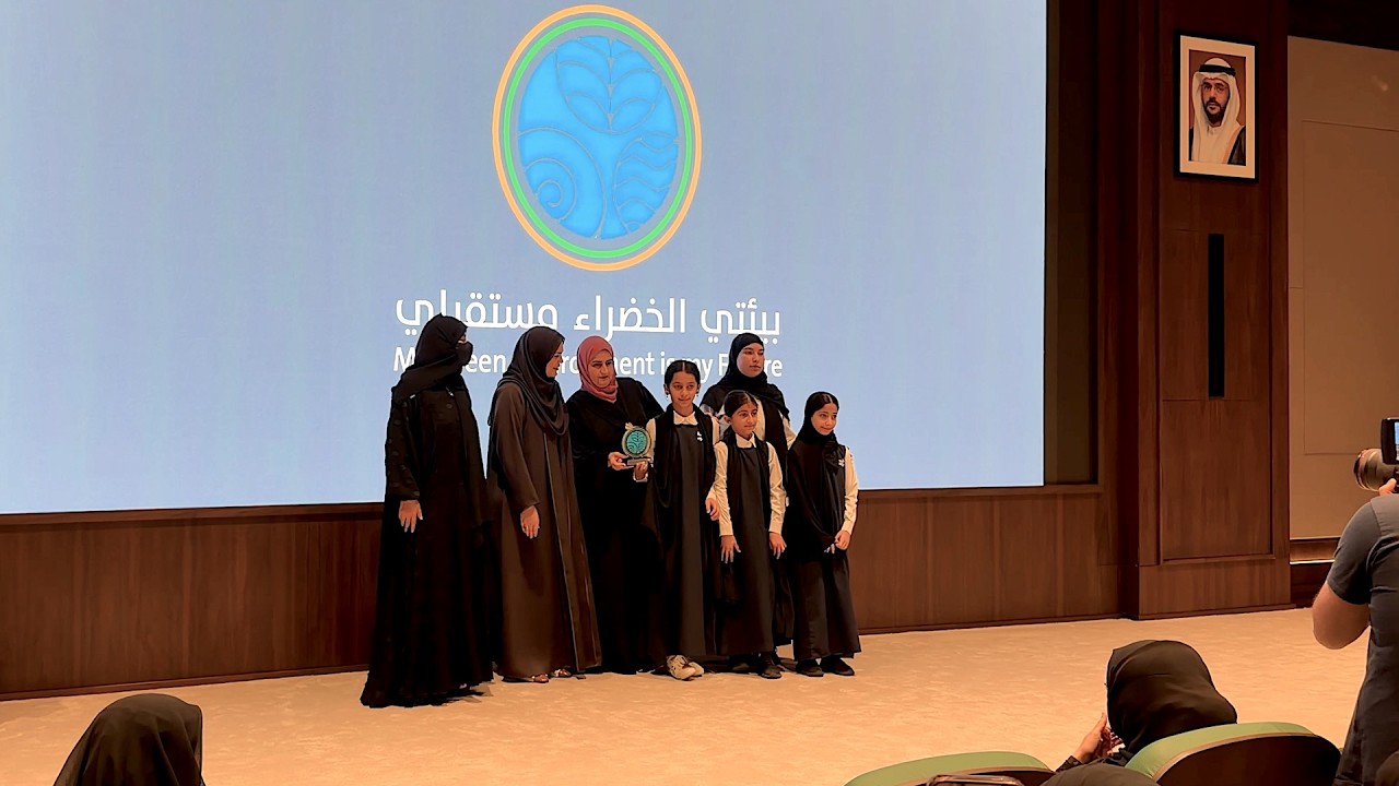 صورة بعنوان: Youtube-Image