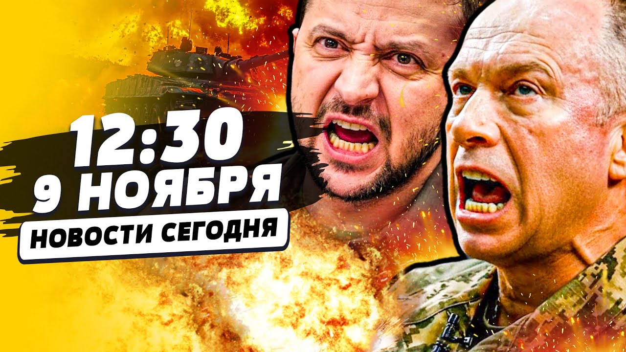 💥ШОК! СТРАШНАЯ КАТАСТРОФА В ДАГЕСТАНЕ! МЕСТЬ УКРАИНЫ СВЕРШИЛАСЬ! ПОКРОВСК: ?