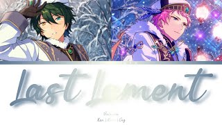 Cover art for Last Lament