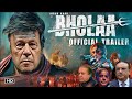 Bholaa Official Trailer Ft Imran Khan Nawaz Sharif