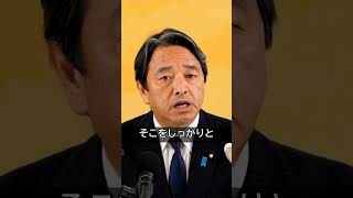 国旗を傷つけたら逮捕？法案骨子が了承