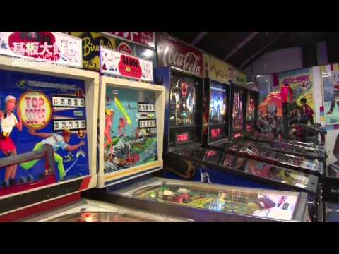 台場一丁目商店街プレイランド(Odaiba Playland Arcade)(2)