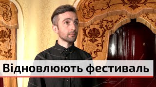 У драмтеатрі Кобилянської відновлюють фестиваль “Золоті оплески Буковини”: хто приїде? | C4