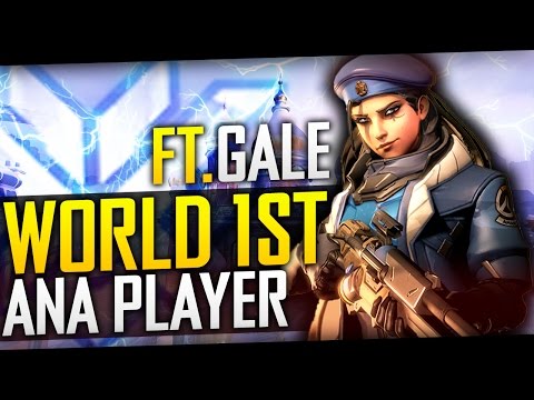 World 1st Ana Player - Gale Adelade (Only 16 Years Old)