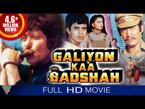 Galiyon Ka Badshah Hindi Full Movie  Raaj Kumar, Mithun 
