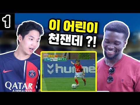 아이콘