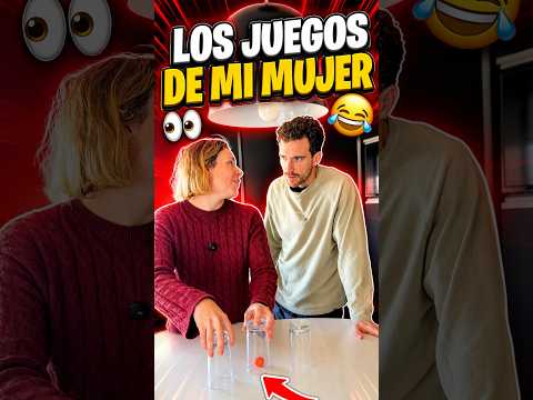 LOS JUEGOS DE MI MUJER🫣 #humor #viral #comedia #pareja #juego