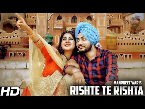 Rishte Te Rishta