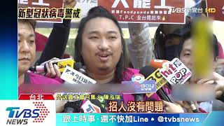 Fw: [新聞] 勞資再戰！熊貓「變相砍薪、假承攬真雇傭