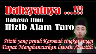 Download lagu The Power of Hizib Alam Taro II Knowledge, High Level Charity Practice mp3 Download lagu The Power of Hizib Alam Taro II Knowledge, High Level Charity Practice mp3