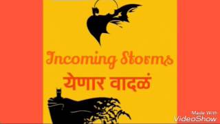 Download lagu Bhagva Nishan - Hindu mp3 Download lagu Bhagva Nishan - Hindu mp3