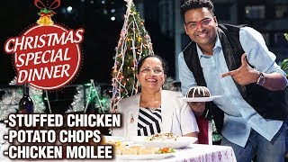 Traditional Christmas Dinner Recipes - Varun Inamdar - Christmas Meal Preparation | DOWNLOAD THIS VIDEO IN MP3, M4A, WEBM, MP4, 3GP ETC