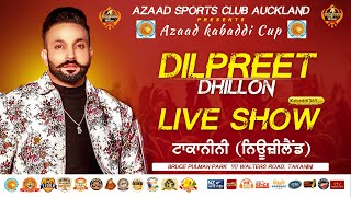 Dilpreet Dhillon | Live Show | Takanini (New Zealand) 06 Nov 2022