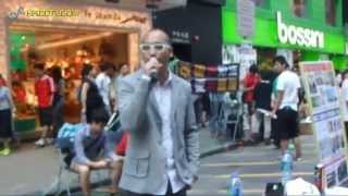 網上組織辦二次創作展反版權條例修訂案(網台獨家)  /特別新聞報導22-4-2012
