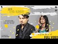 Ja Ni Tera Kakkh (Full Video) Hassan Manak ft. Molina Sodhi | Jyot Kalirao | Latest Punjabi Songs