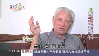 [問卦] 美國總統為何不為殺台灣人道歉?