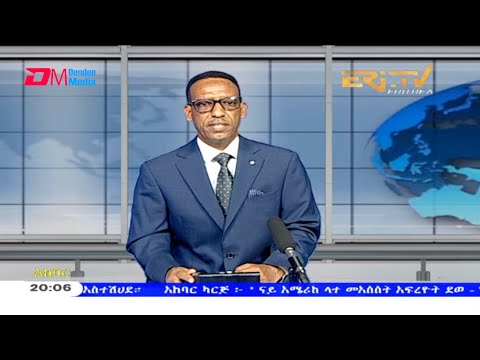 News in Tigre for April 14, 2021 - ERi-TV, Eritrea