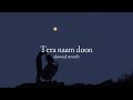Tera Naam Doon Heart Touching Love Song Romantic Vibes Newpunjabisong Newsong2025 Viralsong