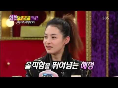 강혜정, 이혼하면 난 개털?! @화신 마음을 지배하는자! 20130305