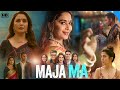 Maja Ma Bollywood Hindi Movie Madhuri Dixit Barkha Singh Ritwik Bhowmik Review Facts