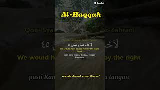 Download lagu QS AL HAQQAH 43-47 | hari kiamat #shorts #video #shortvideo #quran #surah#surahalhaqqah #ayatalquran mp3 Download lagu QS AL HAQQAH 43-47 | hari kiamat #shorts #video #shortvideo #quran #surah#surahalhaqqah #ayatalquran mp3
