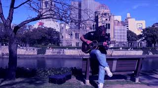 Phipomusicoftheuniverse - Heroshima