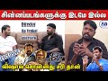 என் வாழ்க்கையில நடந்தது தான் கிடா - Kida Movie Director RA Venkat Interview | Kida Tamil