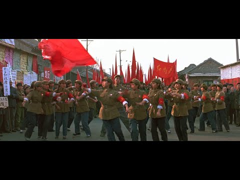 [HD-CC] Red Guard perform loyalty dance: "Revolutionary Rebellion" 革命造反歌 (from The Last Emperor)