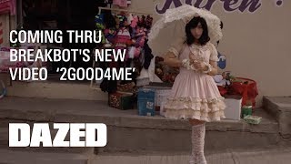 Breakbot  “2GOOD4ME” - Official Music Video