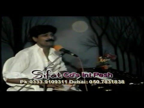Rubai 2 - Zarshad Pashto Songs - Mast Program - Part 1