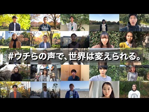 youtube動画