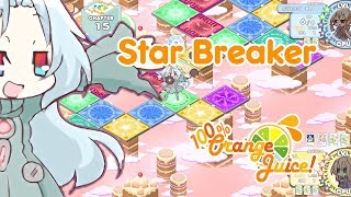 100% Orange Juice - Breaker Pack (DLC) (PC) Steam Key GLOBAL