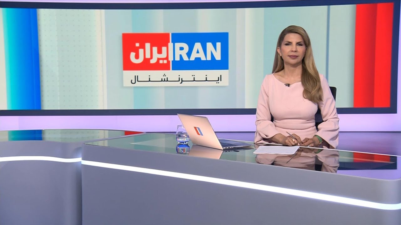 اخبار شبانگاهی | جمعه ۱۵ خرداد