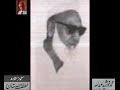 Maulana Ayoub Dehalvi Discussion 13  From Audio Archives of Lutfullah Khan