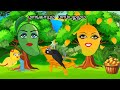 TWO FRIENDS IN JUNGLE STORY MORAL STORY IN TAMIL VILLAGE BIRDS CARTOON