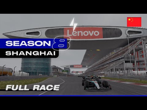 LRC SEASON 8 | R10 - Chinese GP
