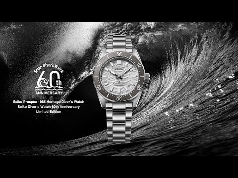 Seiko Prospex 1965 Heritage Diver's Watch Seiko Diver's Watch 60th Anniversary Limited Edition