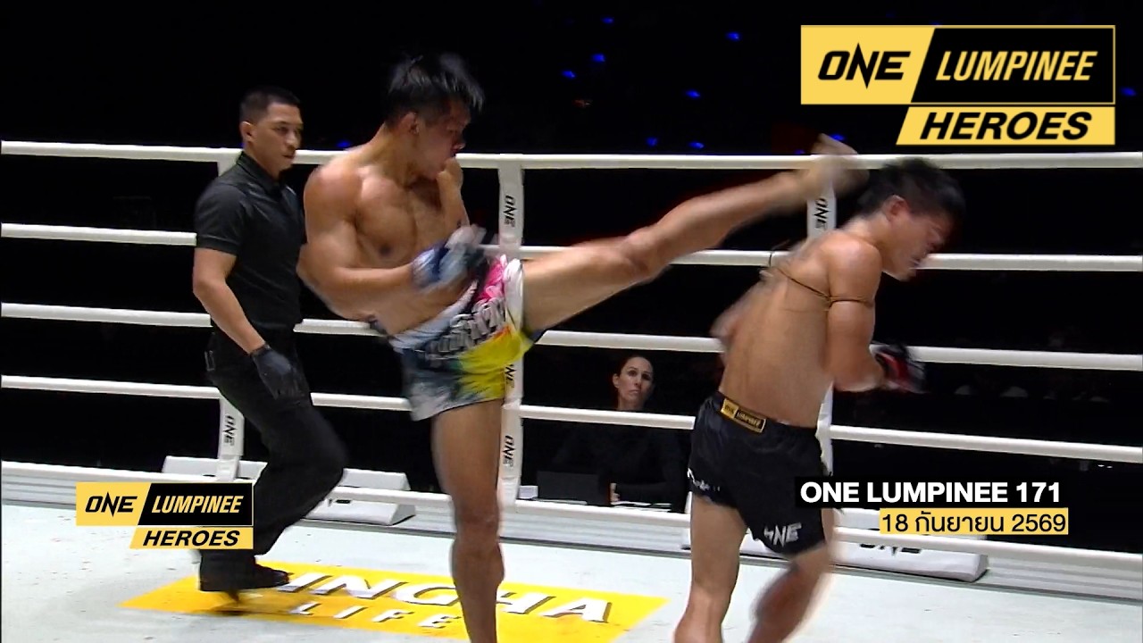 ONE ลุมพินี HEROES | พาไปรู้จักกับ "กล้ารบ หนุ่ยกาแฟโบราณ"