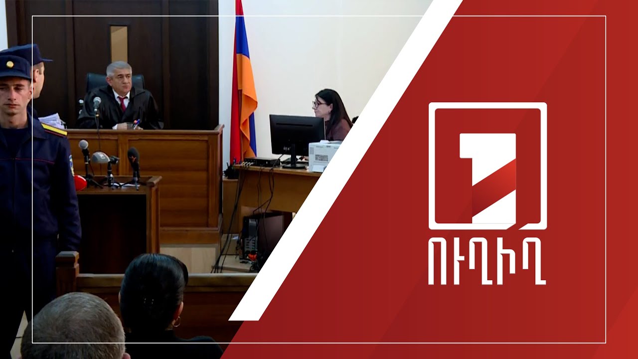 Ազատի զինվորական կացարանի հրդեհի գործով հարցաքննվում են տուժողները | ՈՒՂԻՂ