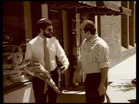 SHLOCK ROCK MINYAN MAN - THE ORIGINAL VIDEO 1990