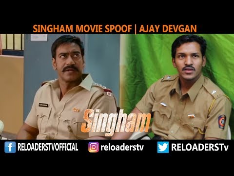 Singham Movie Spoof | Abhi Ke Abhi | Ajay Devgan | Reloaders Tv