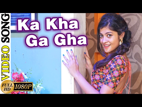 KA KHA GA GHA - Mitha Mitha | VIDEO SONG | Latest Odia Movie | Asima Panda