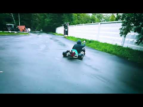 Drift trike