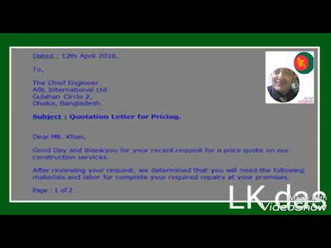 Sample letter of Price Quotation. Video