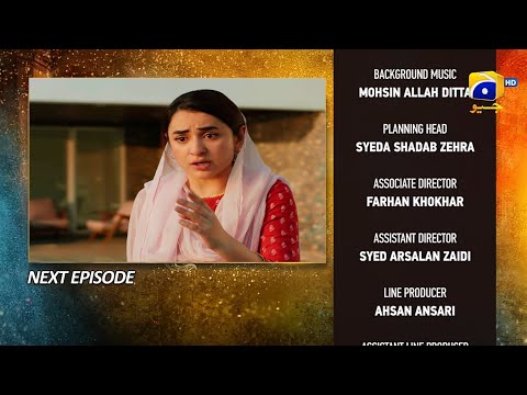 Tere Bin Episode 28 Teaser | 19th March 2023 | Har Pal Geo Drama | Tere Bin New Ep 28 | Yumna Zaidi