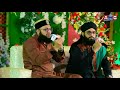 Hum Apne Nabi Paak Se Yun Pyar Karenge L Hafiz Tahir Qadri Shab L Full HD Latest Mehfil