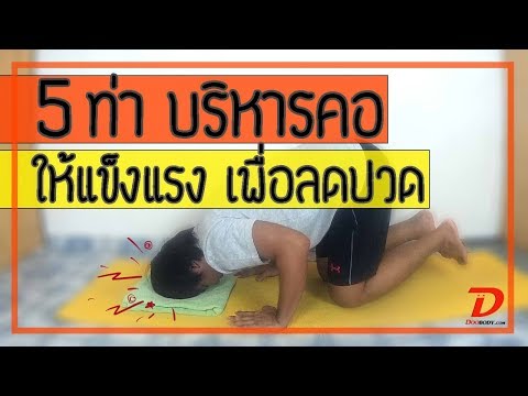 Komplivit และความแข็งแรงในผู้ชาย สิ่งที่ถ้าสมาชิกสิวเสี้ยน