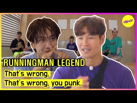 [RUNNINGMAN] That's wrong,That's wrong, you punk. (ENGSUB)