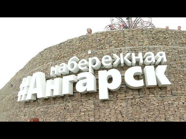 «В центре внимания» выпуск №215